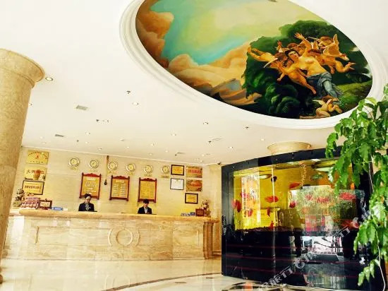 Lavande Hotel