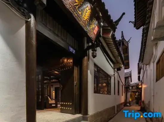 SunshineLijiang Private Courtyard