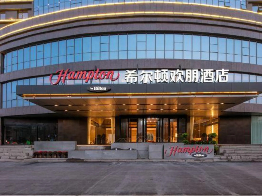 Hampton by Hilton Nanchang Qingshanhu