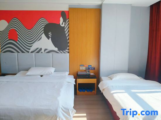 Junyi Hotel (Yucheng People's Hospital)