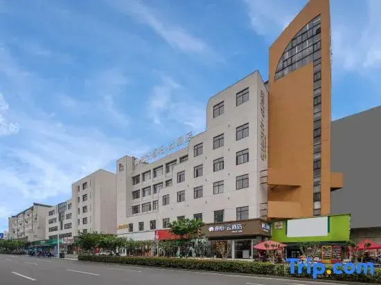 Homeinn Ripple Hotel (Lujiang Zhouyu Avenue)