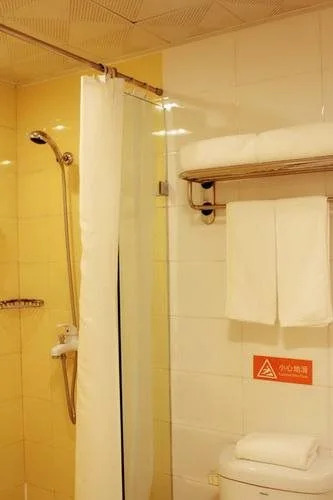 Home Inn Jinan Jingsan Weijiu Road