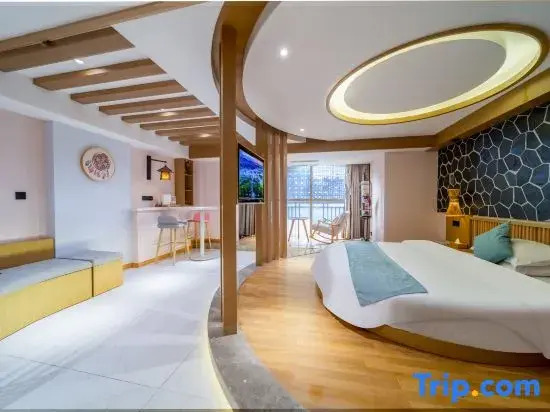 Xiaoyin Jingshe Homestay (Guiyang Huaguoyuan Twin Towers)