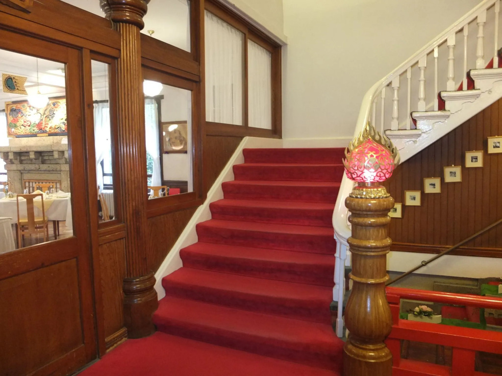 Nikko Kanaya Hotel