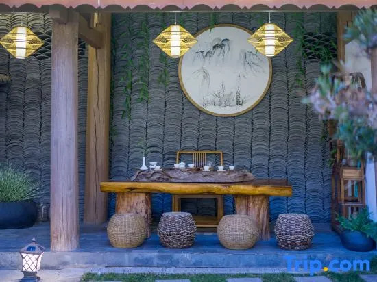 Kuanting Light Luxury Hostel