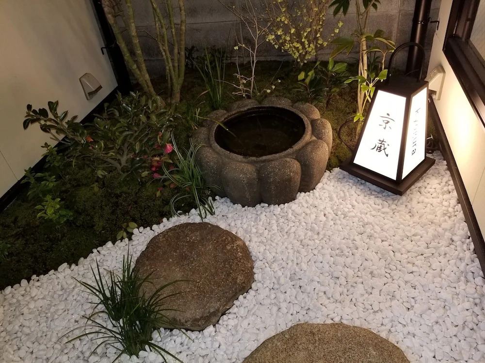 Kyo no yado BOTAN