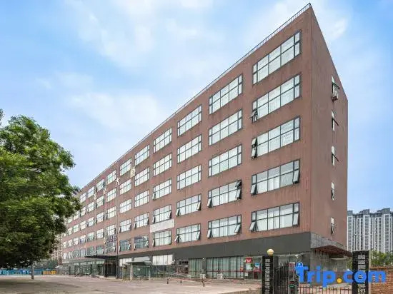Super 8 Preferred Hotel (Ciqu North Subway Station Branch)