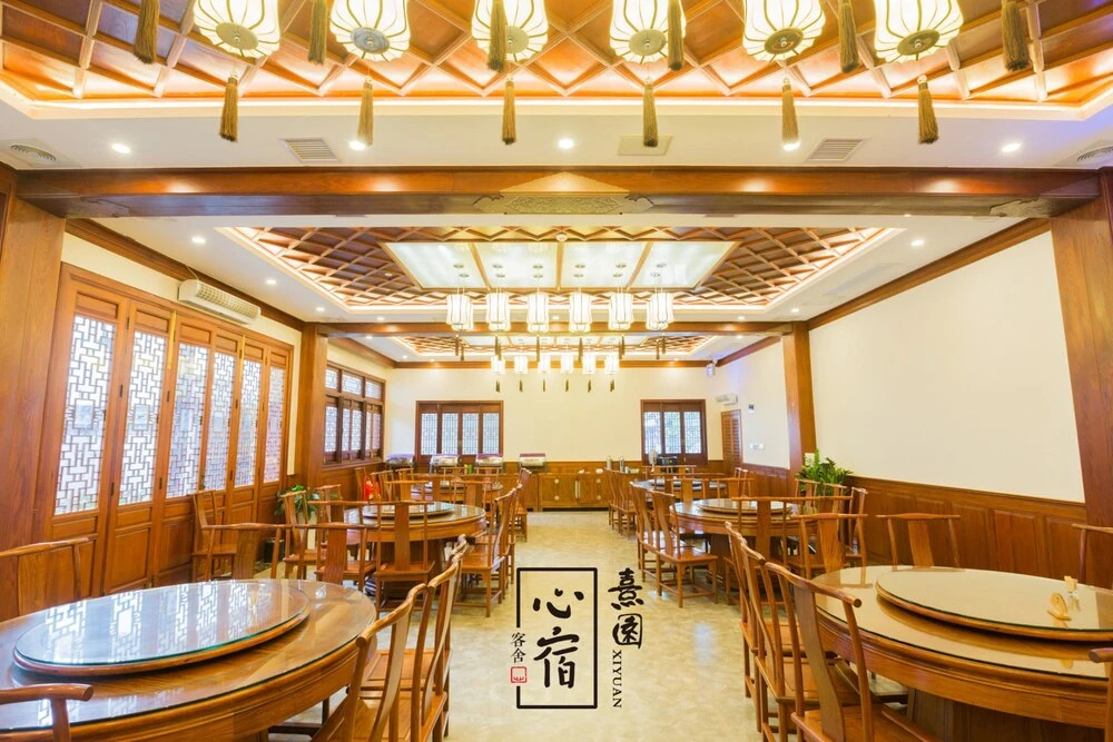 Heart Retreat. Xiyuan