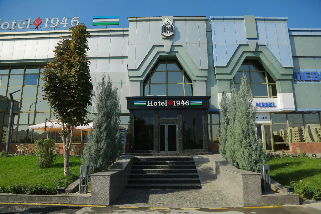 Hotel1946