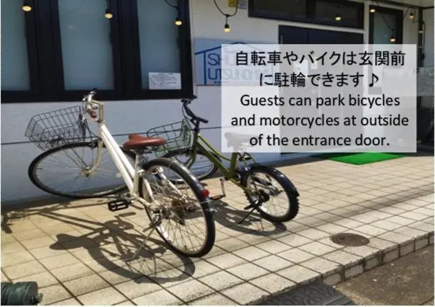 女性専用ゲストハウス-Female only Guesthouse-Travel Stay UTSUNOMIYA