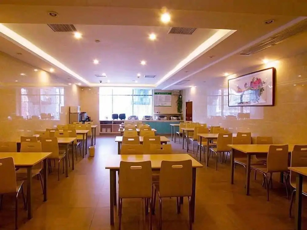 GreenTree Inn Hefei Qianshan Road Huangshan Road Hotel