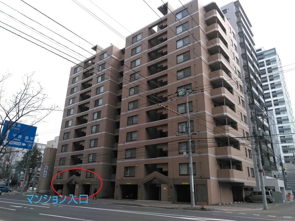 Park Hills East 23A