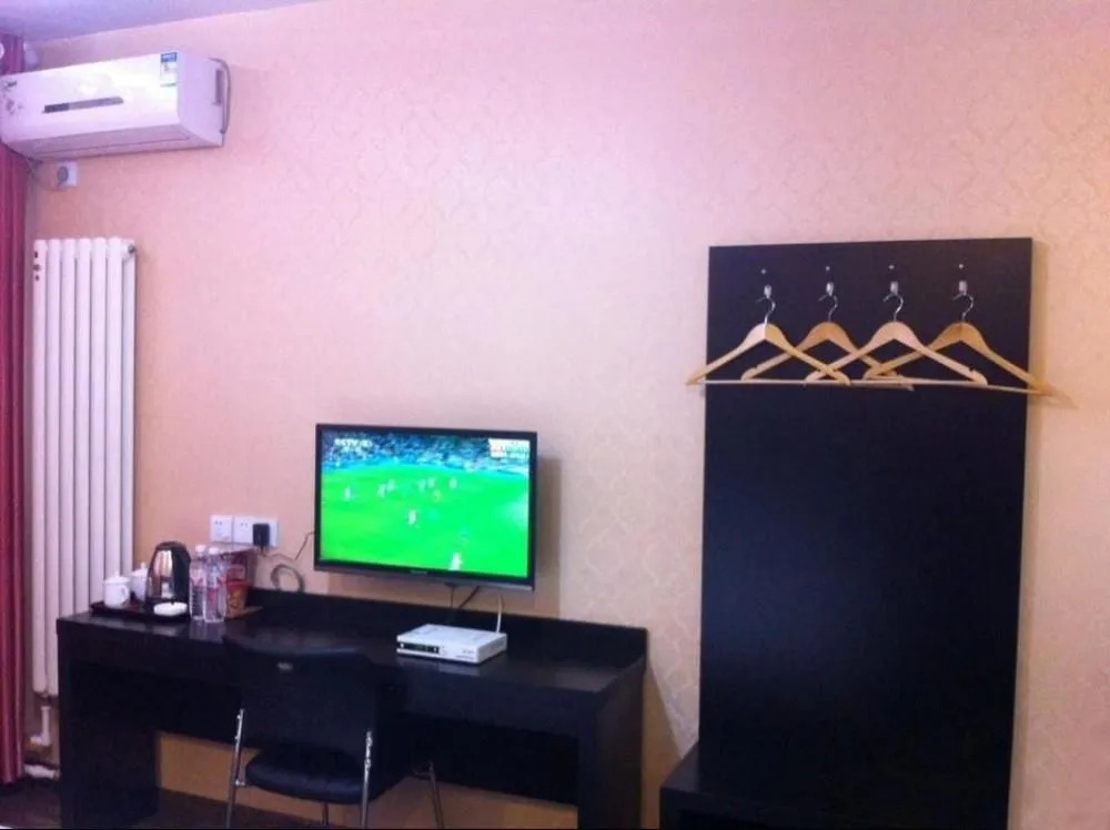 City 118 Hotel Zibo Yiyuan Store