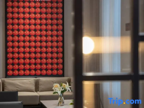 INZONE GARLAND SELECTION Hotel (Linyi Yishuitaishan Road Branch)