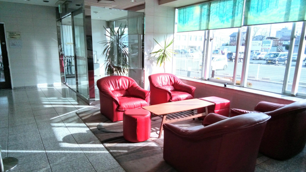Ota Daiichi Hotel