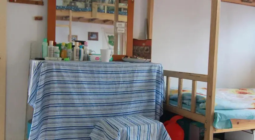 Mushishi Youth Hostel