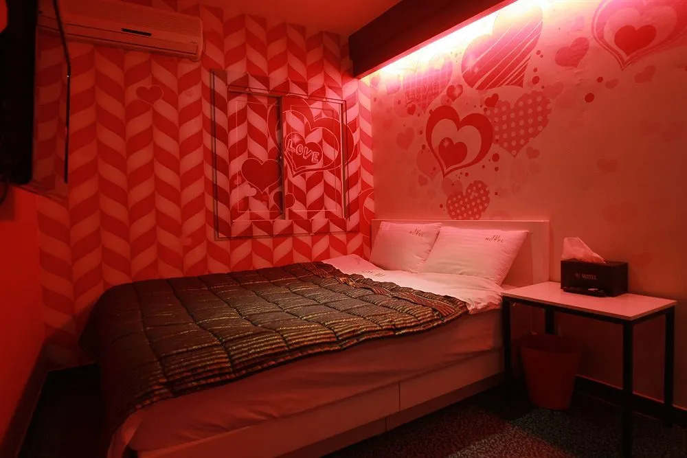 IU Motel