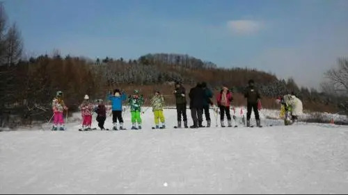 Harbin Snow Valley Jiaxin Resort