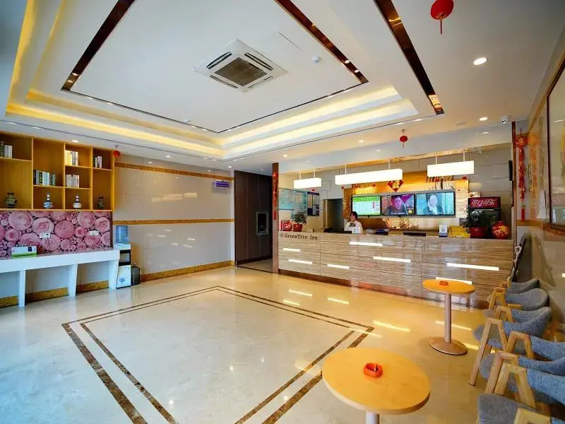 GreenTree Inn Wuxi Yixing Xushe Town Government Express Hotel