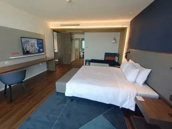 Holiday Inn Qingdao Zhushan Seaview