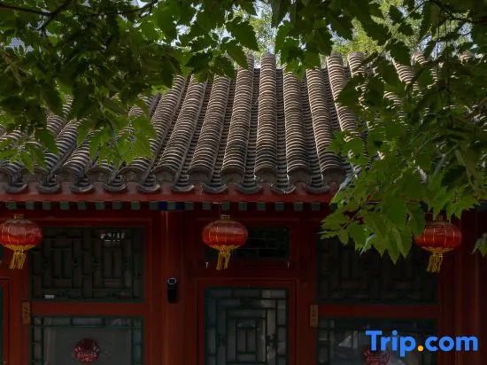 Beijing Yuxiaoyuan Hotel