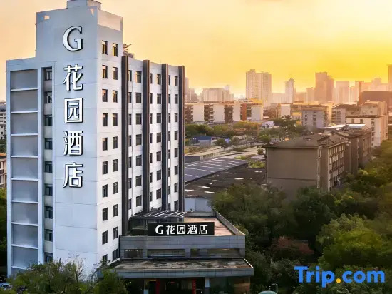 G·Garden Hotel (Nanchang Railway Station Bayi Square)