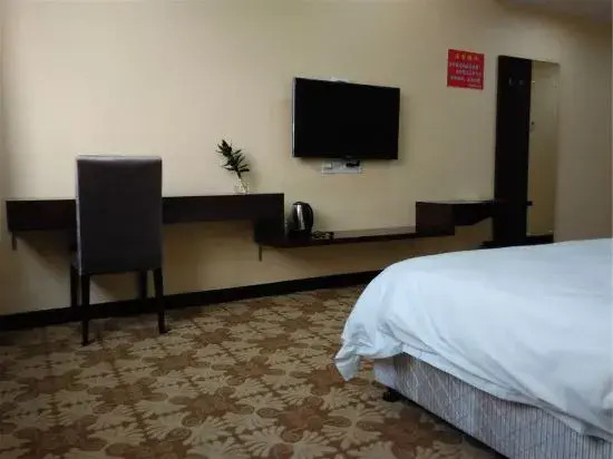 Lijingge Business Hotel