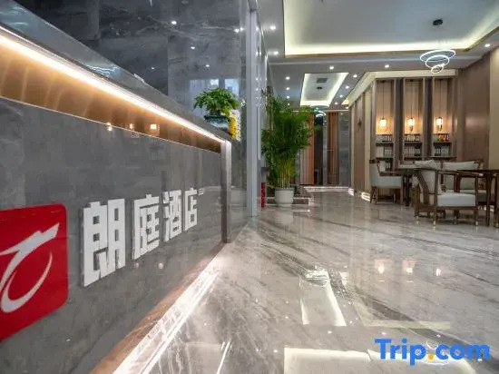 Lang Ting Hotel