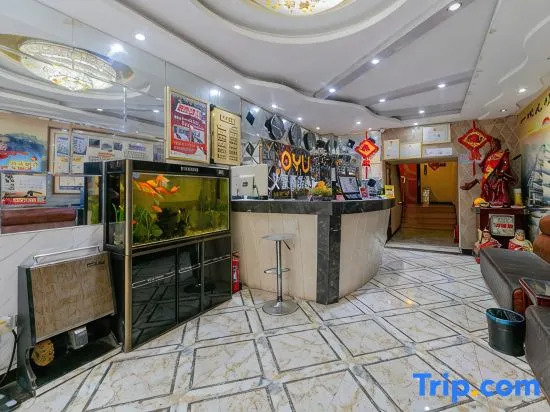 Yihao Traders Hotel (Xi'an Guo Dudian)