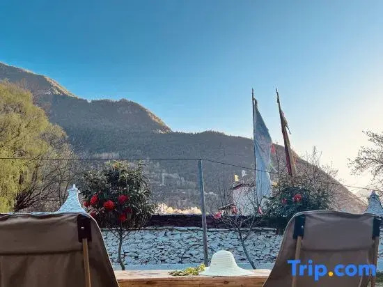 Xisa Mountain Homestay (Zhonglu Village)