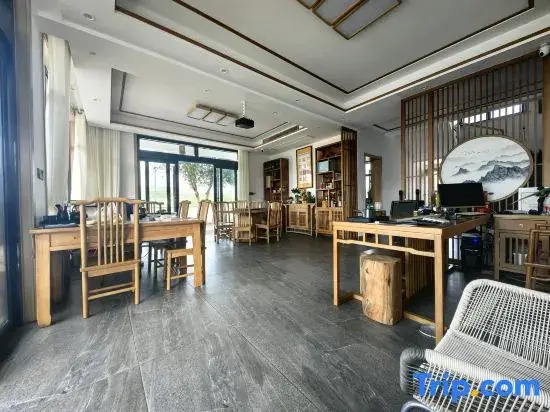 Jiuhuashan Muqinju Guesthouse