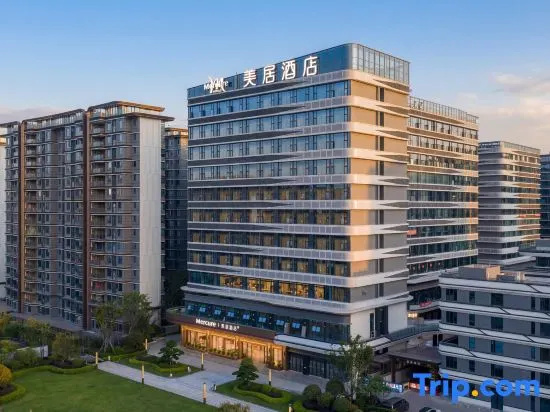 Mercure Yibin West Railway Station