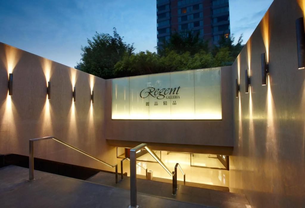 Regent Taipei