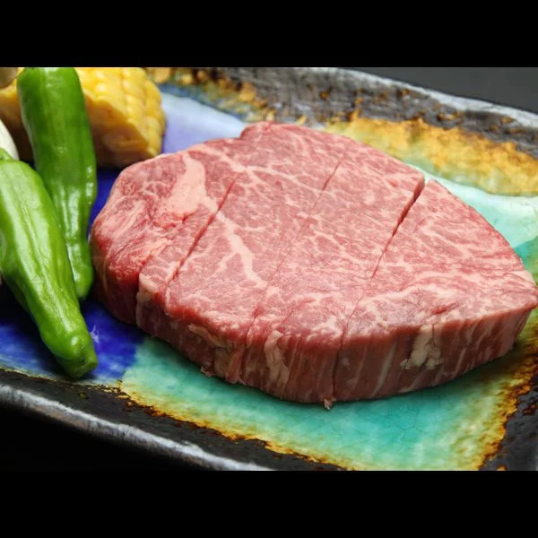 Oyado Kyuan