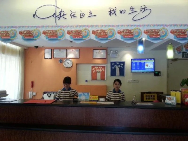 7 Days Inn Shenzhen Dameisha Yantian Zhongying Street