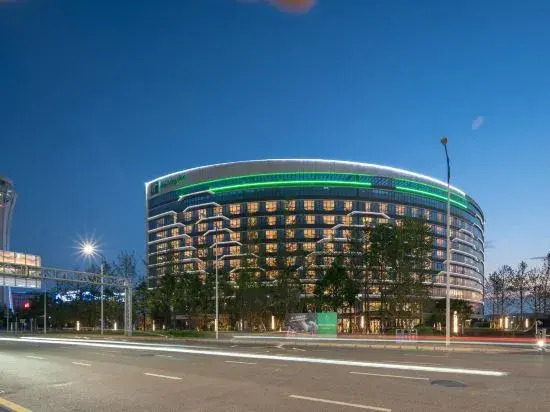 Holiday Inn Guiyang Airport by IHG