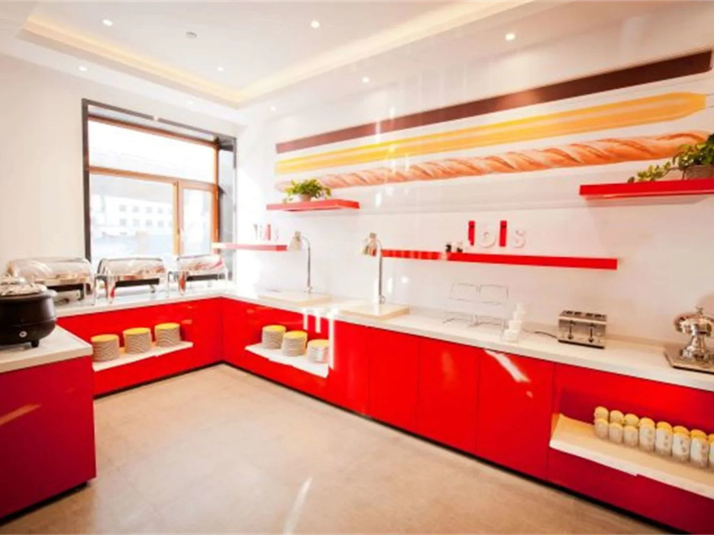 Ibis Harbin Hongqi Street Hotel