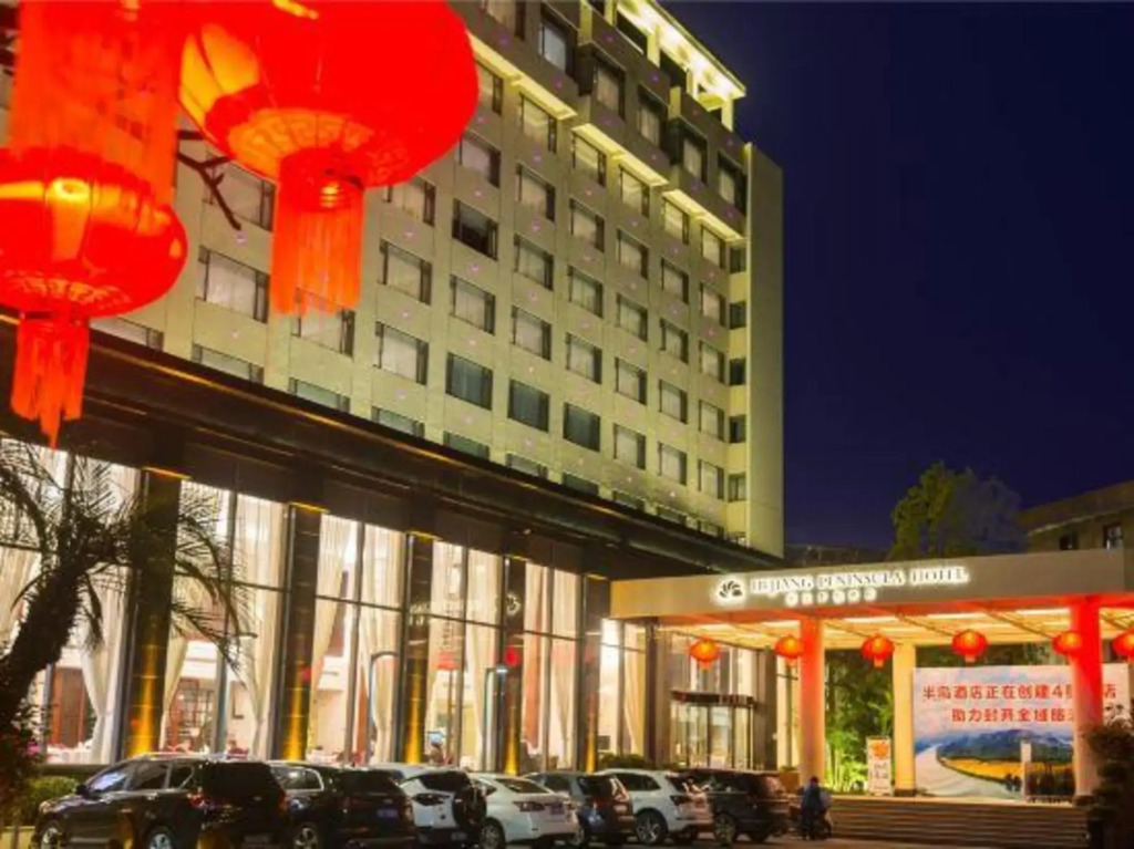 Hejiang Peninsula Hotel