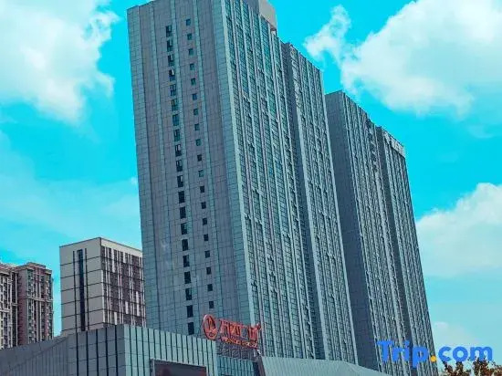 Bai Cha Boutique Hotel (Zhengzhou Gaoxin Wanda Plaza)