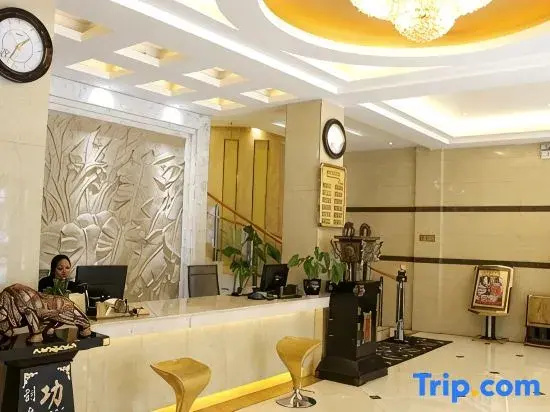 Shell Hotel (Ningguo Ningyang East Road Railway Station)