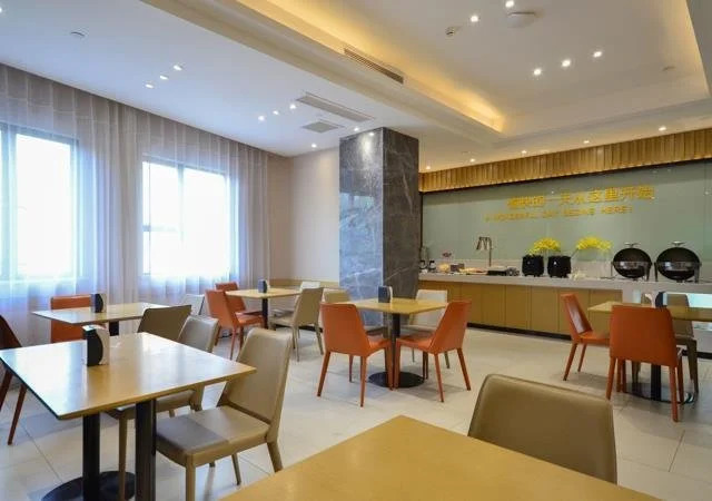 City Comfort Inn Jingzhou Shashi District Hongxing Road