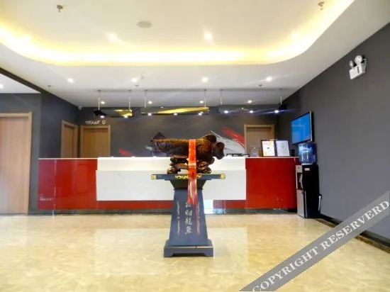 Shankee Hotel (Baicheng University Town Dingyang Wanda)