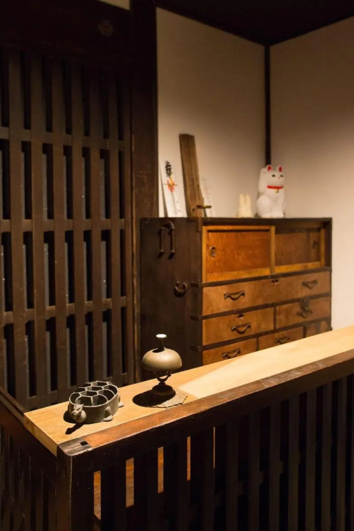 Ryokan Mugen