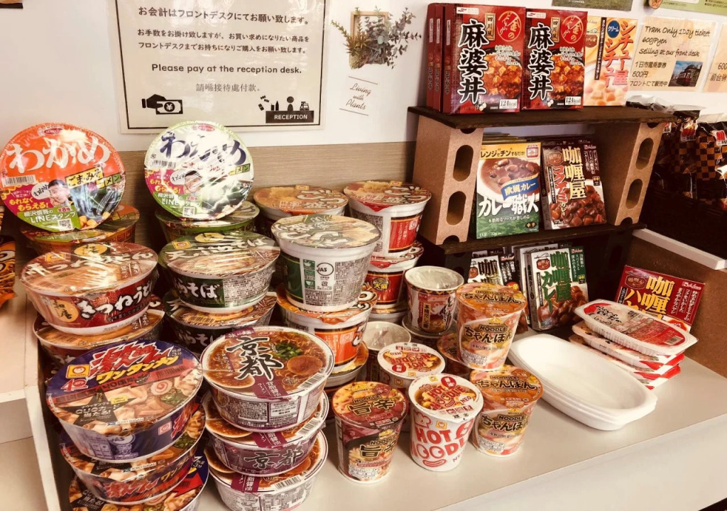 Capusule Hotel Hakodate