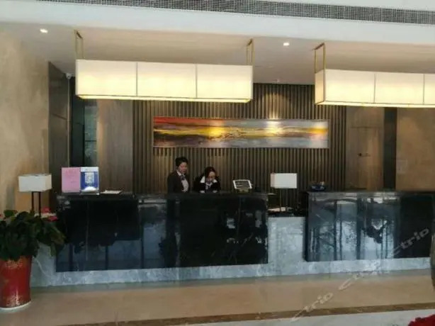 Metropolo Hotel Nanjing Jiangning SEU