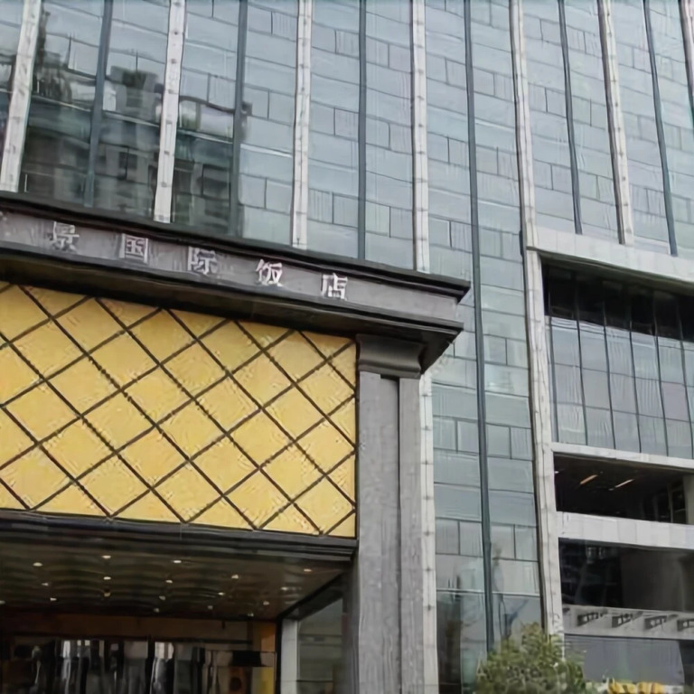 Lieking International Hotel