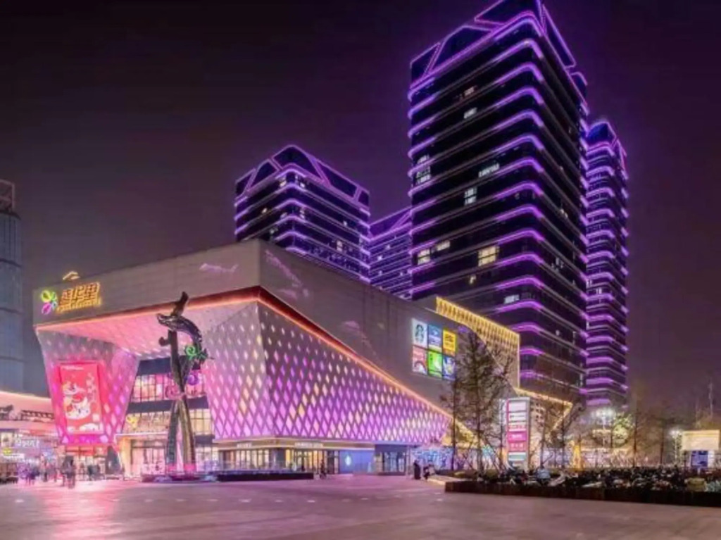 Xana Hotelle (East futi subway station, wanjincheng, Zhengzhou)