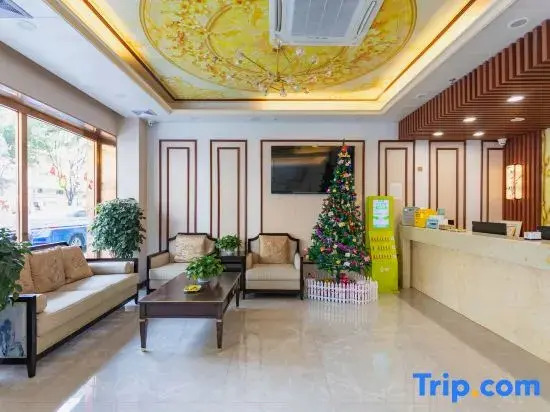 Xinhuilai Hotel (Shenzhen Yangtaishan Store)