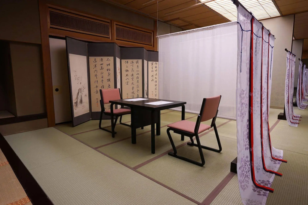 Shikitei Morioka TsunagiOnsen