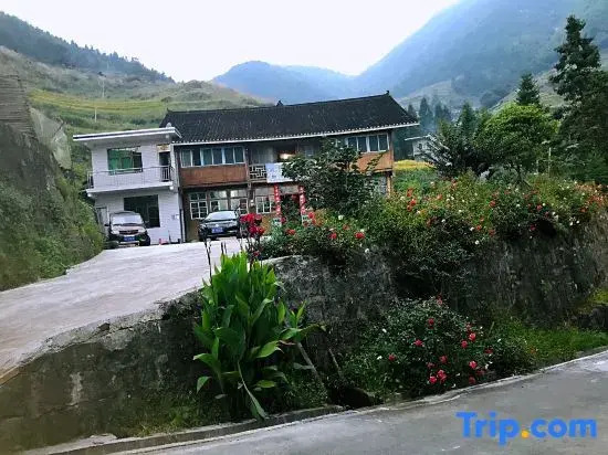 Xinhua Zique Bay Farm Stay